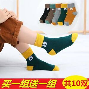 10 Pairs of Autumn and Winter Children's Mid-Calf Socks for Boys and Girls, Breathable Cotton Socks, Comfortable Style for Kids, Student Sports Short Socks