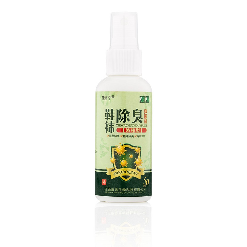 鞋袜除臭抑菌剂喷剂脚气脚臭脚汗痒去异味喷雾神器鞋柜空气清新剂