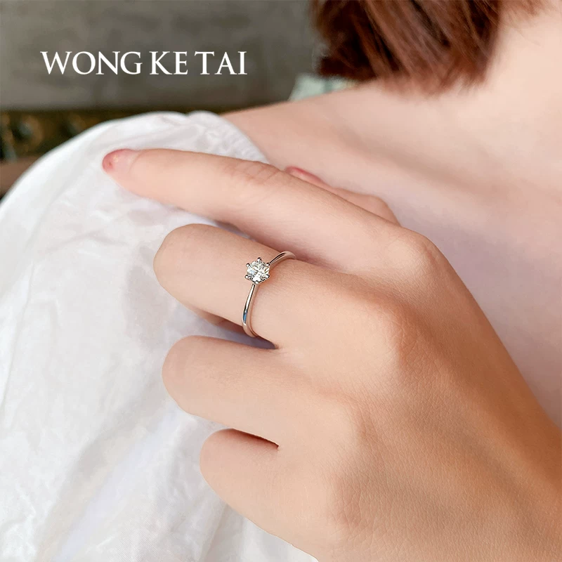 UKINT/永基泰 Platinum wedding ring, 750 sample gold, custom-made