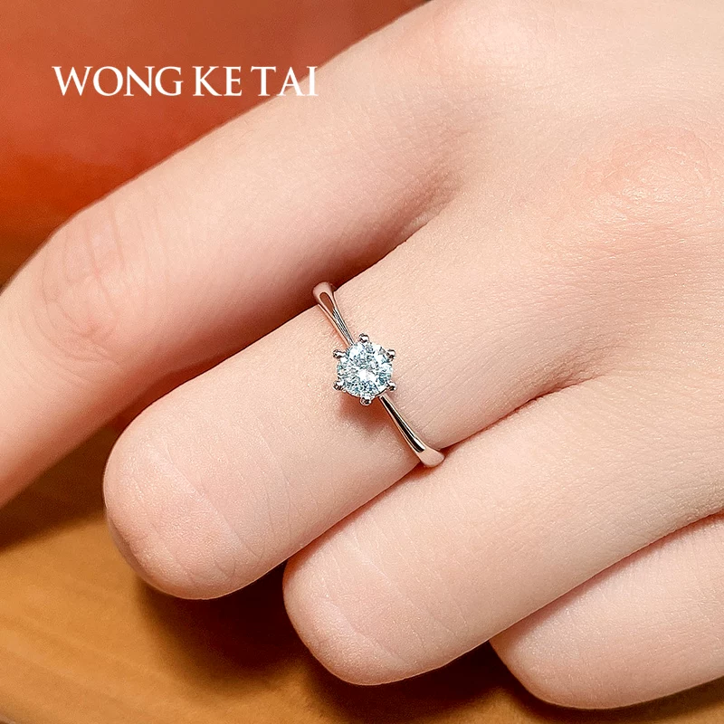 UKINT/永基泰 Platinum wedding ring, 750 sample gold, custom-made