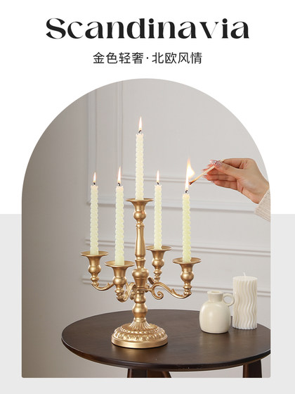 法式复古金属多头铁艺烛台底座家用香薰蜡烛托台烛光晚餐装饰摆件