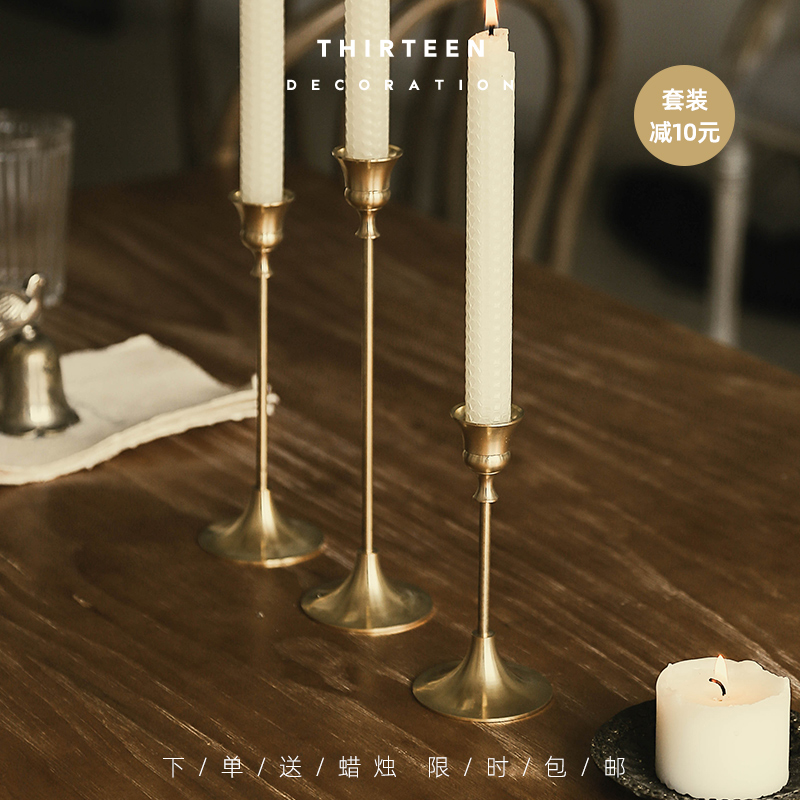 Ins American country pure brass candlestick ornaments home simple European retro model soft photography props