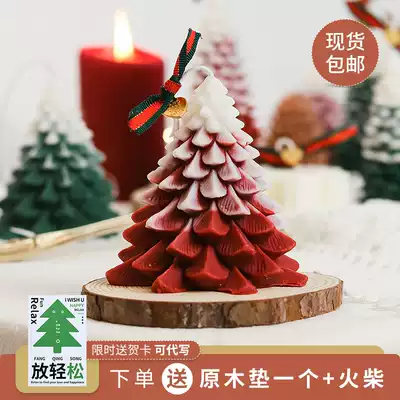 ins Christmas tree scented candle snowflake shape original Christmas decoration ornament gift with hand gift candle gift box