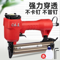 New Japan Star Pneumatic Nail Gun T64 Steel Nail Gun F30 Straight Nail Steel Row Straight Nail Code Nail Woodwork Furnishing Nail Gun