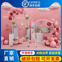 Circular vertical grid display rack wedding background wall foldable exhibition kindergarten works photo exhibition hanger
