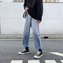 Hong Kong Boomer Spring Autumn Season Gradient Denim Jeans Son Bf Harbor Wind Loose Big Code Zip Straight Barrel Broadlegged Old Daddy Pants