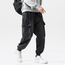 Hong Kong Boomer Spring Autumn Season New Jeans Men Wash Solid Cut 100 lap Bundled Foot Cone Type Working Pants