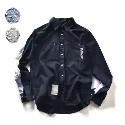 Hong Kong Tide Brand Spring and Autumn Embroidery Contrast Color Shirt Wash Solid Color Base Long Sleeve Men's Shirt Sleeve Splice Top