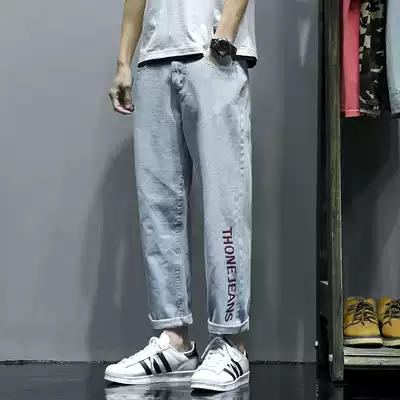 Hong Kong Tide brand loose casual jeans men Korean trend autumn ankle-length pants fat big size straight trousers