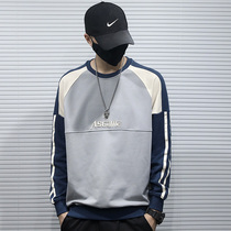 Hong Kong Chauchiao Spring and Autumn Season of the Round Collar Guard Clothing Male Korean version Japanese Loose Splicing Stripe No Hat Long Sleeve Jacket