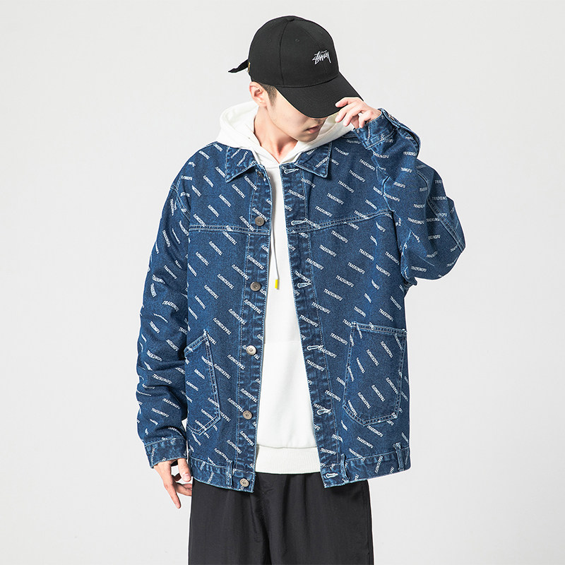 Hong Kong Tide Cards New Letters Printed Denim Jacket Men's Day Department 100 Hitch Wind Youth Loose Casual Jacket