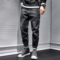 Hong Kong Tide Card Spring Autumn Season Day Series Wind Jeans Mens Teenagers Stone Grinding Hang Dyeing 100 Loose Khalan Pants