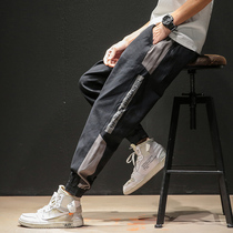 Hong Kong Tide Card Spring Autumn Season Striped Casual Pants Men Han Version Hong Kong Taste Loose Leisure Tooling Umbrella Soldier Harun Pants