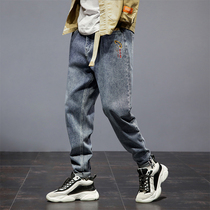 Hong Kong Tide Card Fall Embroidered Jeans Male Korean version 100 Lap Loose Big Code Elastic Straight Cylinder Small Foot Casual Long Pants