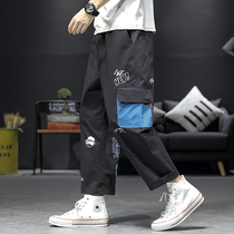 Hong Kong Tide Card Spring Autumn Season New Cartoon Printed Work Pants Mens Han Version Loose Straight Cylinder 90% Smoke Pipe Pants