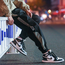 Hong Kong Boomer Spring Autumn Season New Bouquet Leggings Pants Mens Korean Edition Day Ensemble Youth Letters Harun Casual Pants