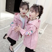 Trẻ em của chiếc váy cô gái áo gió mùa thu trang phục mới 2019 vừa Big Child Hàn Quốc phiên bản của cardigan dài áo trùm đầu dương âm của trẻ em.