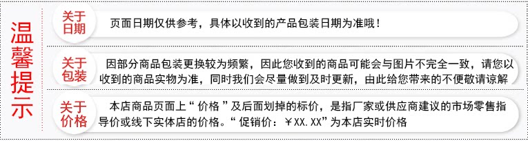 цена иллюстрировать