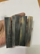 Flower horn strips hand-made inlays spacers and patch materials