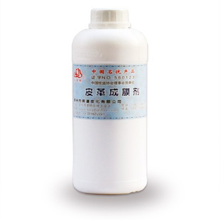 Lazy star film-forming agent 1L Leather leather care Leather care
