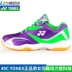 Giày cầu lông YONEX Yonex YY Giày nam Giày nữ Giày thể thao nam hấp thụ sốc SHB49C giày the thao nam giá rẻ Giày cầu lông