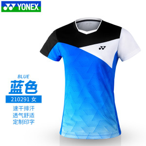 YONEX尤尼克斯羽毛球服男女短袖110200林丹yy速干网球运动服套装