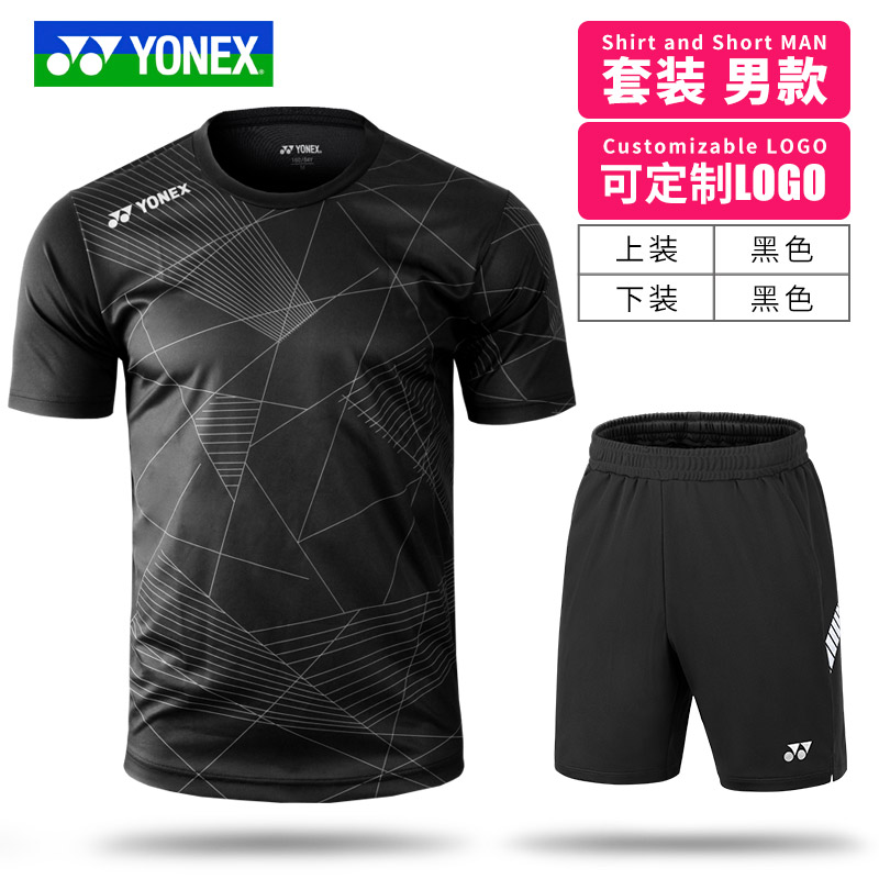 Official website YONEX Yonex badminton suit men's and women's quick drying jersey team game sportswear