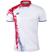 YONEX Yonex badminton shorts mens quick-drying sports pants national team competition womens short skirt 15129