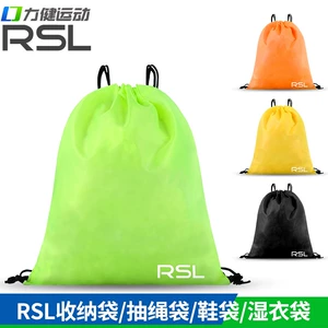 Подлинная сумка для обуви для бадминтона RSL Asian Dragon/Palt Pocket/Wet Warbers/Badminton Bag SB800