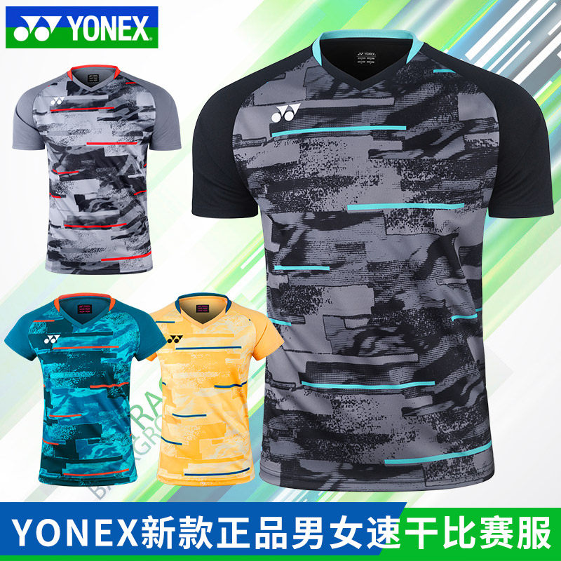 2025 new yonex badminton apparel - men's and women's quick-dry