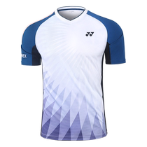 2024 new YONEX Yonex badminton uniforms for men and women quick-drying short-sleeved 110104 competition uniforms yy suit
