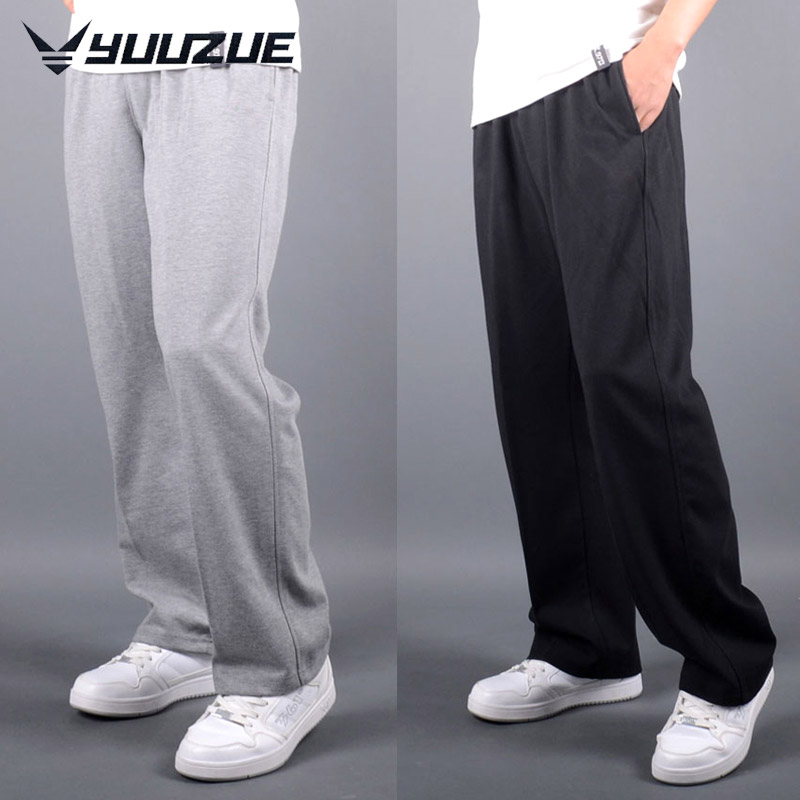 Korean style plain casual sports pants pure cotton sweatpants sports trousers for men and women autumn and winter badminton clothing