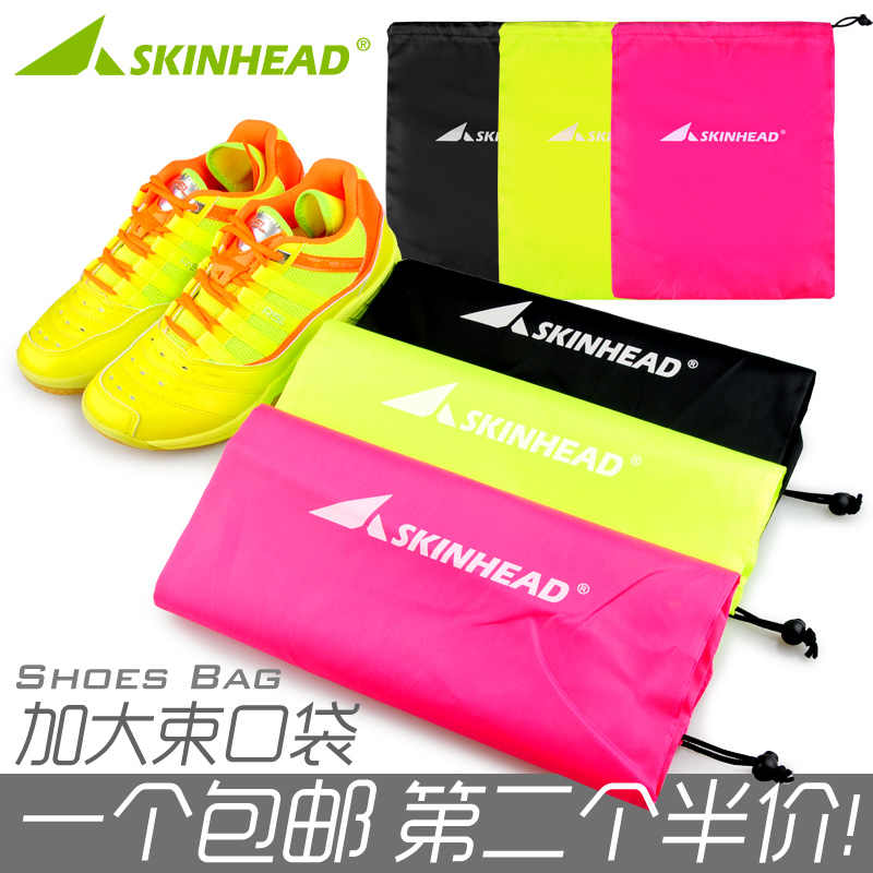 SkinHead first flight Shoe bag bundle pocket Wet bag Badminton bag second half price