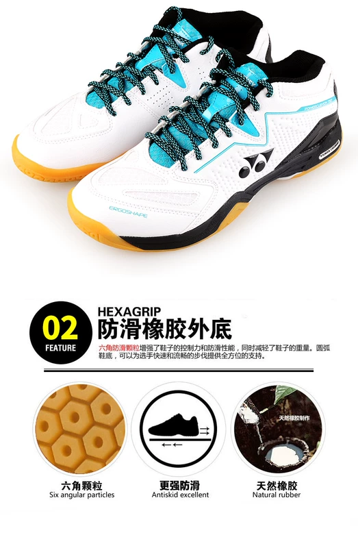 750C mới Giày cầu lông YONEX Yonex YY Giày nam cao Giày nam nữ giày thể thao chống trượt - Giày cầu lông