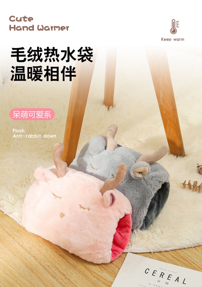 Plush cartoon explosion-proof water-filled hand warmer double-handed cute hand warmer foot warmer electric warm bag removable and washable
