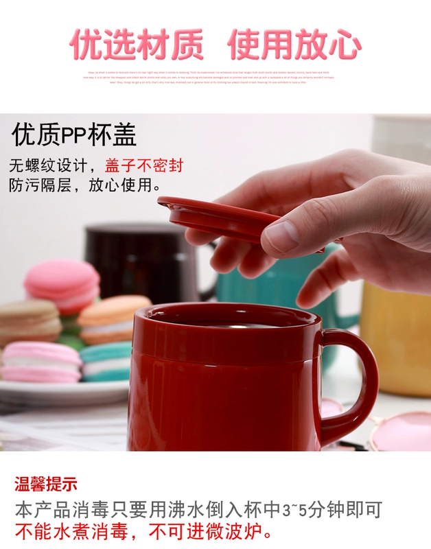 Tiger Tiger Mug Cute Cup Ultra Light Office Tea Cup 280ml có nắp