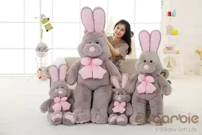 American Rabbit Bonnie Rabbit Long Ear Rabbit Doll Doll Plush Doll Birthday Gift for Girls