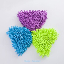 Triangular mop head rotatable mini mop replacement cloth replacement head chenille dust mop replacement