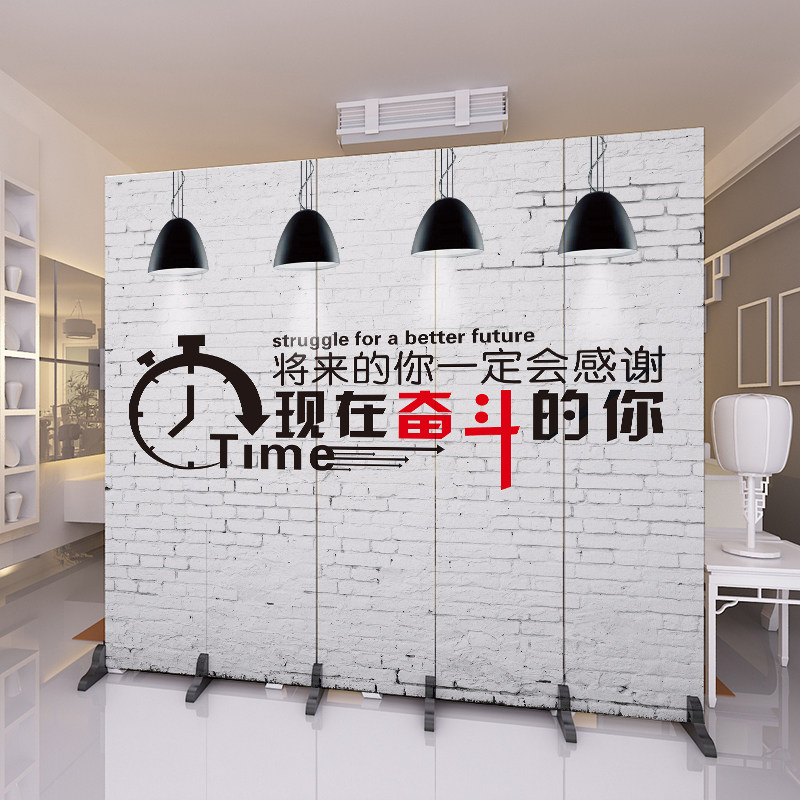 Custom screen partition wall simple modern living room folding room small apartment office decoration mobile folding screen