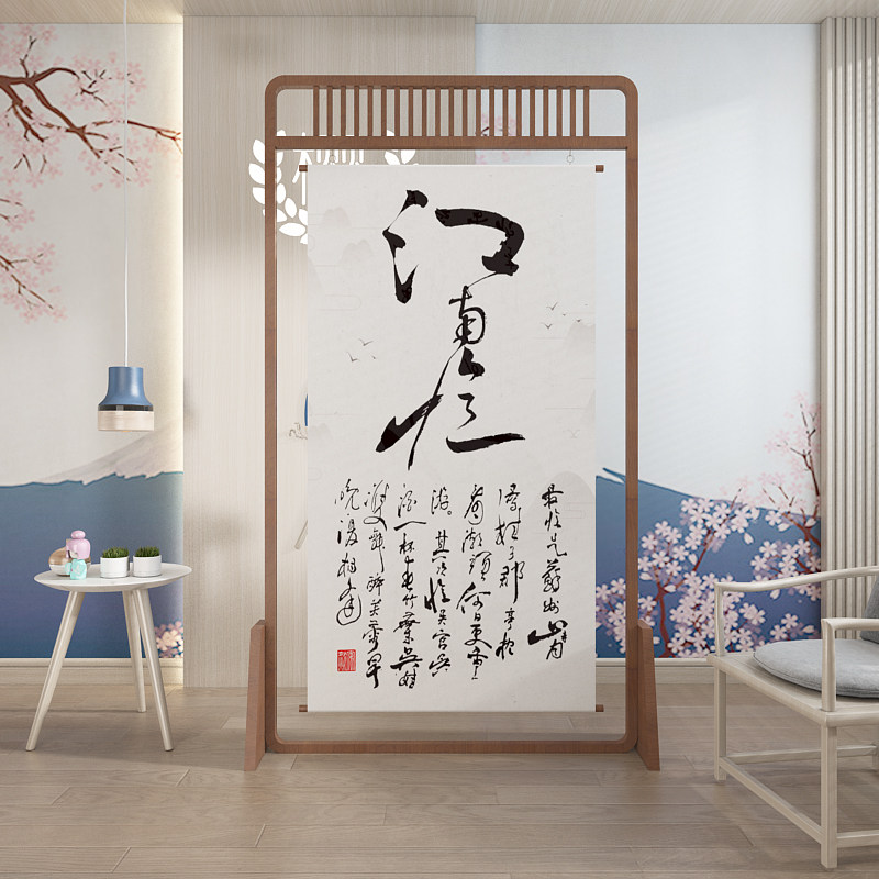 Creativity New Chinese Screen Living Room Cubicle Book Room Tea Room Bedroom Hotel Zen solid wood landscape flower Bird holder screen