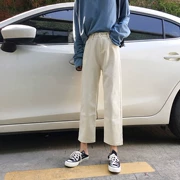 Quần jeans cạp cao nữ xuân hè 2018 mới của sinh viên Hàn Quốc quần dài 9 chiếc quần hoang dã mỏng thẳng giản dị
