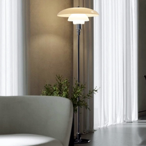 Danish Louis Poulsen PH3 Floor Lamp Nordic designer living room sofa glass floor lamp
