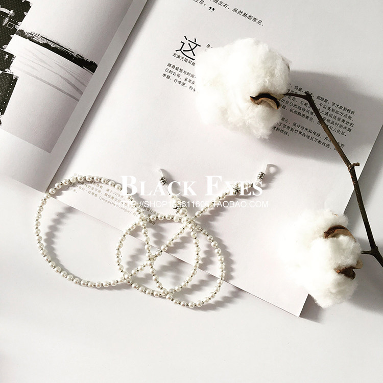 (Black eyes) glasses accessories fashion retro hipster beaded rope non-slip glasses chain all-match