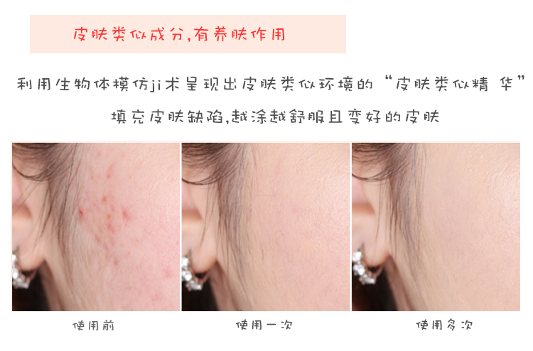 Hàn Quốc tuổi 20 s tình yêu pad BB cream gouache 2018 mới bb che khuyết điểm dưỡng ẩm kéo dài với sự thay thế bb cream nào tốt