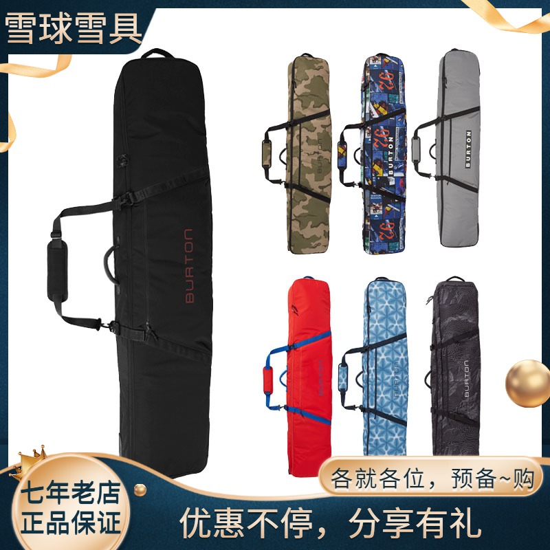 Snowball W22 BURTON WEELIE Ski Wheels Board Bag Snowboard Bag
