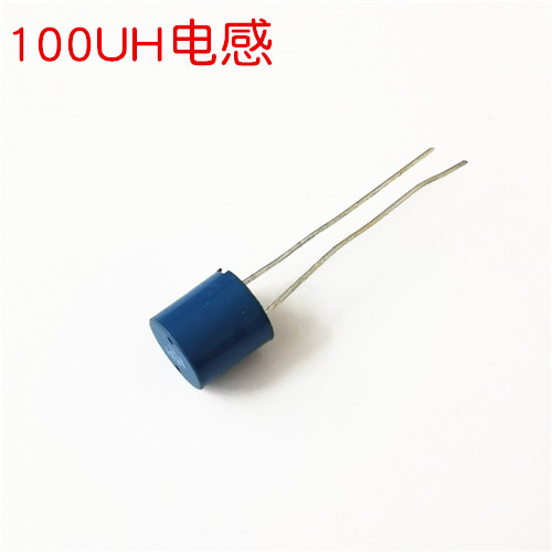 100UH电感 绕线电感 全铜丝带外壳保护电感器 升压电路电感器