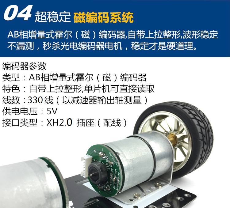 Arduino xe đẩy tự cân bằng Xe đẩy cân bằng UNO Xe đẩy tự cân bằng hai bánh UNO để gửi hướng dẫn - Smart Scooter xe dien can bang