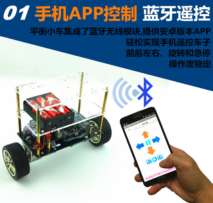 xe thăng bằng tooti pro 2019 Arduino xe đẩy tự cân bằng Xe đẩy cân bằng UNO Xe đẩy tự cân bằng hai bánh UNO để gửi hướng dẫn - Smart Scooter xe thăng bằng kiwicool
