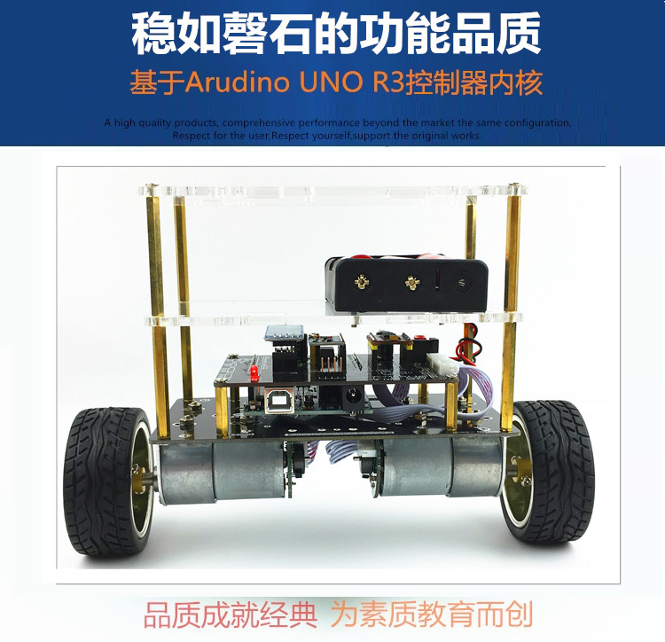 xe thăng bằng tooti pro 2019 Arduino xe đẩy tự cân bằng Xe đẩy cân bằng UNO Xe đẩy tự cân bằng hai bánh UNO để gửi hướng dẫn - Smart Scooter xe thăng bằng kiwicool