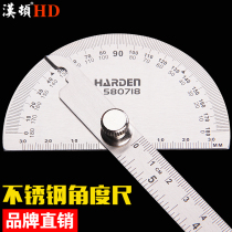 Hamilton protractor woodworking multi-function high-precision semicircular angle scale 180 degrees universal angle gauge tool angle ruler